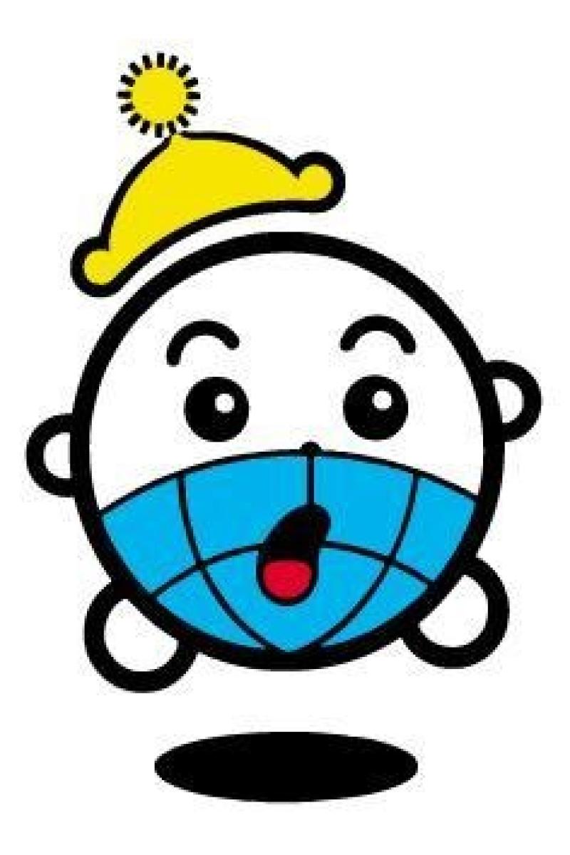 兵庫県国民健康保険団体連合会